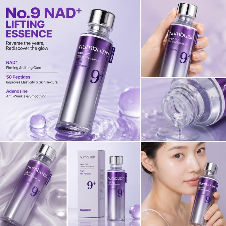 Numbuzin No.9 NAD+ BIO Lifting-sil Essence 50ml