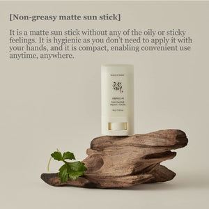 Beauty of Joseon Matte Sun Stick Mugwort Camelia texture application