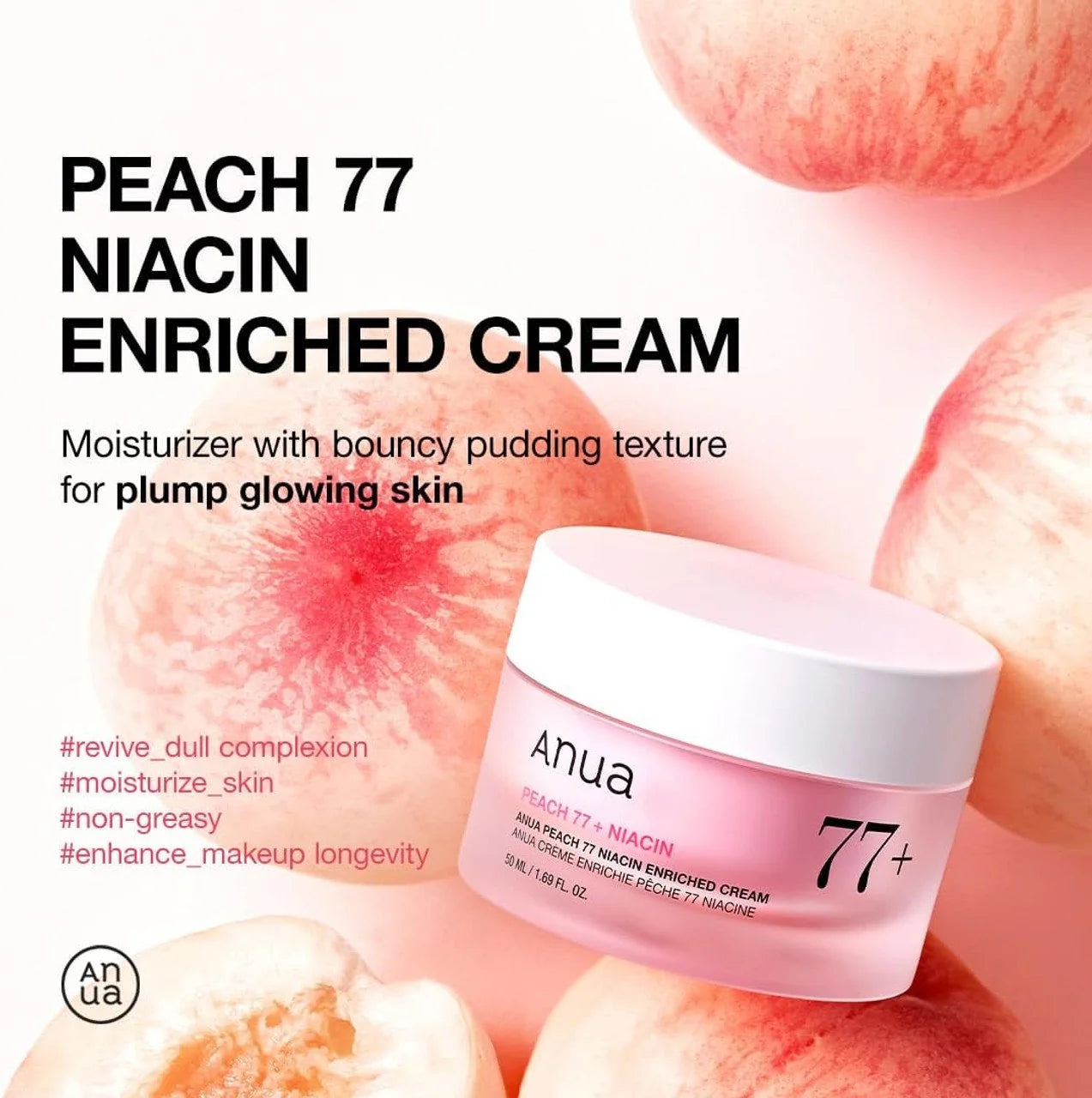 Anua Peach 77 Niacin Enriched Cream – 50ml