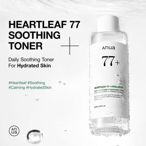 Anua Heartleaf 77% Soothing Toner - packaging