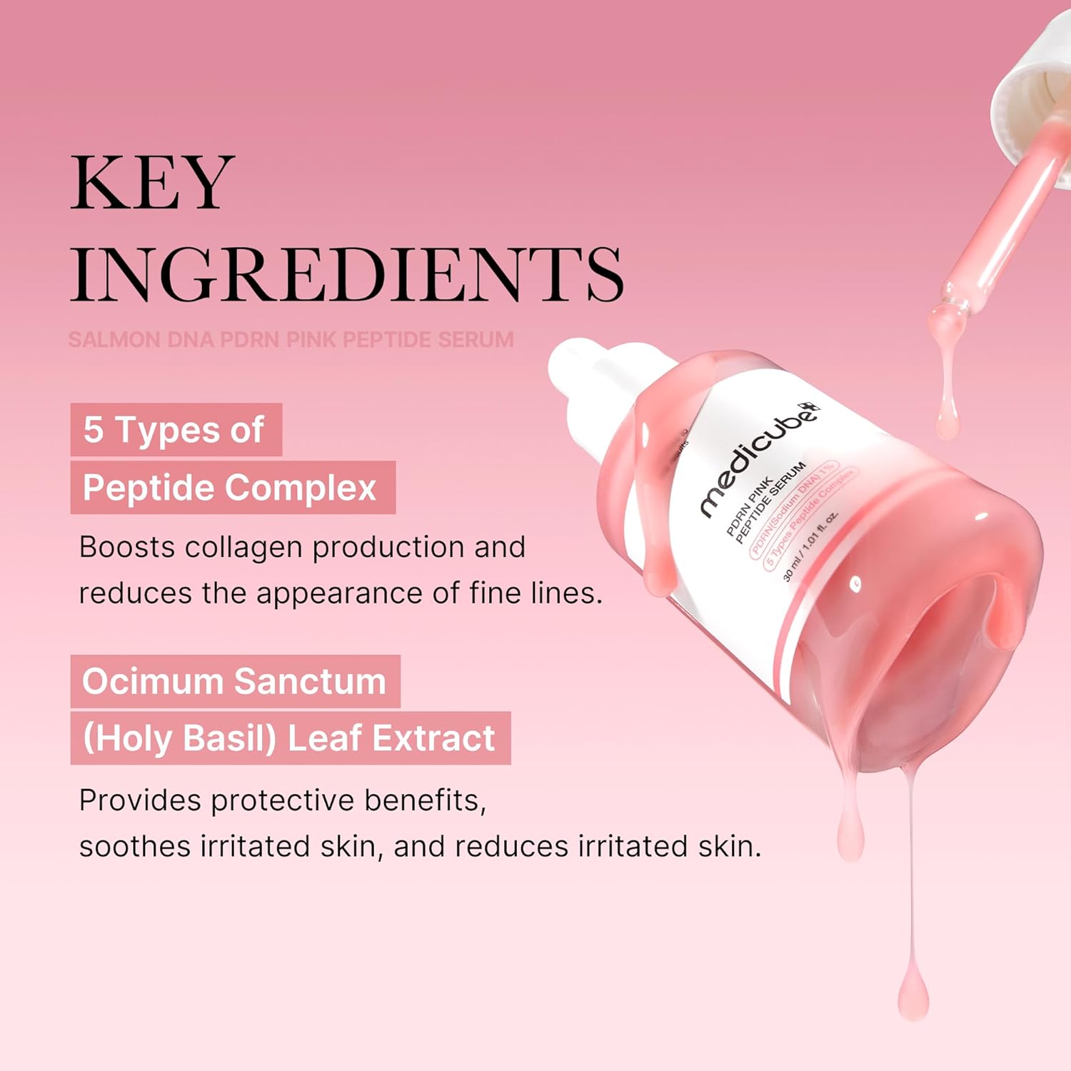 Medicube PDRN Pink Peptide Serum texture swatch