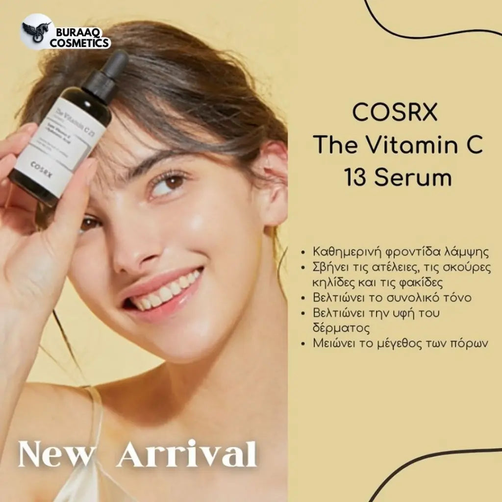COSRX The Vitamin C 23 Serum 🍊 | Super Vitamin E + Hyaluronic Acid | 20gm
