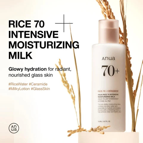 Anua Rice 70+ Intensive Moisturizing Milk Lotion – 150ml