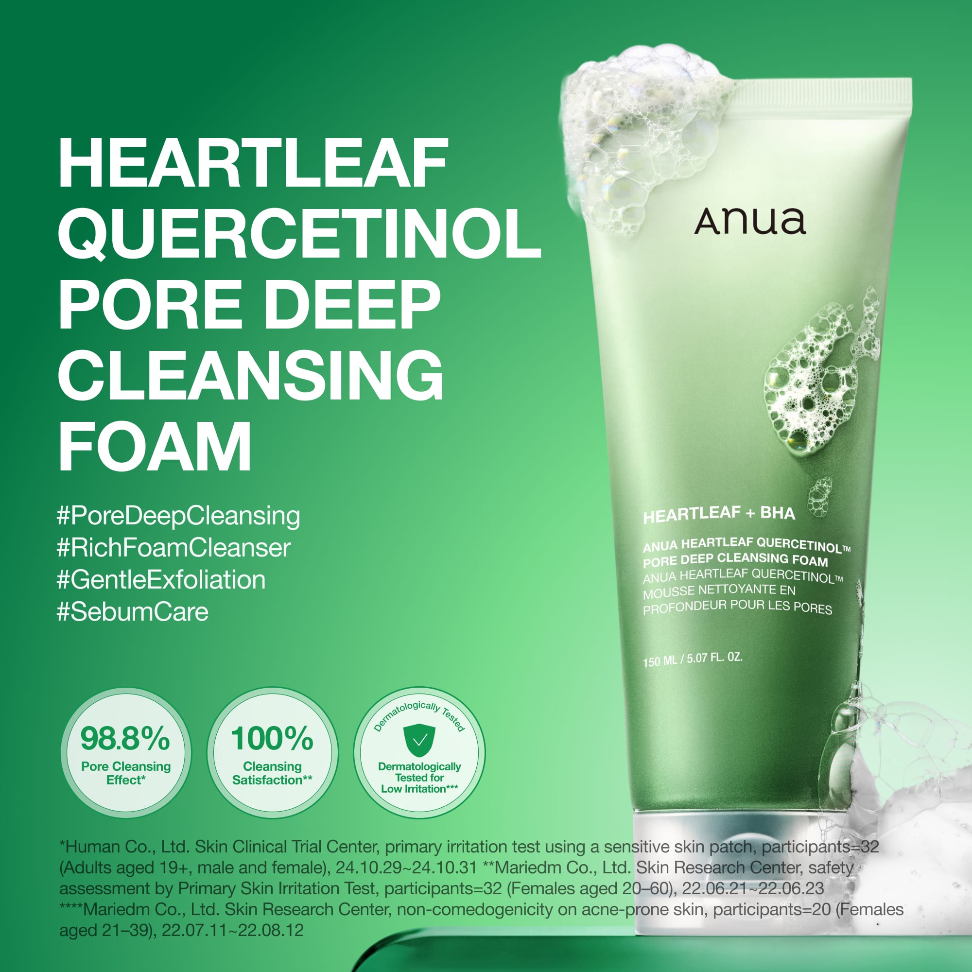 Anua Heartleaf Quercetinol Deep Pore Cleansing Foam 150ml - texture