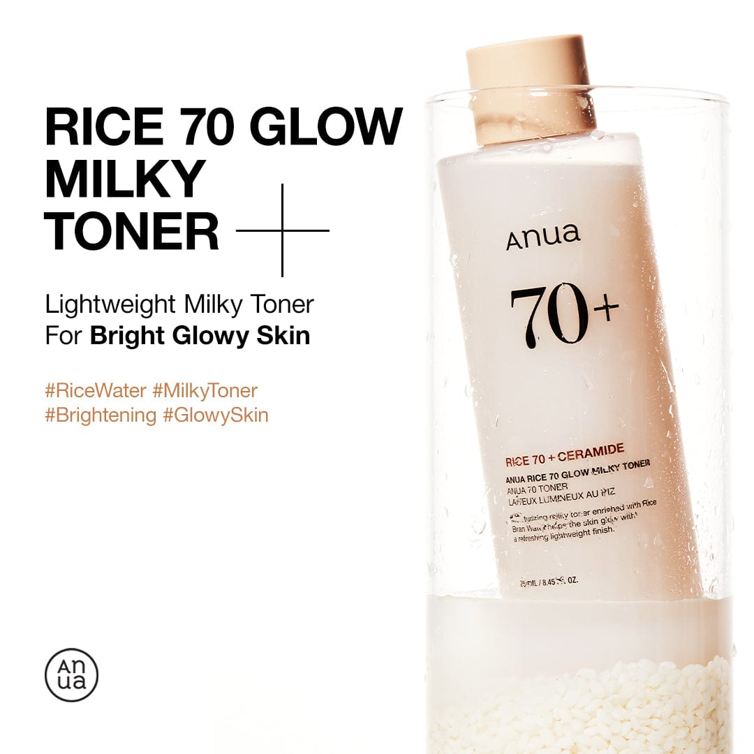 Anua Rice 70 Glow Milky Toner 250ml - packaging detail