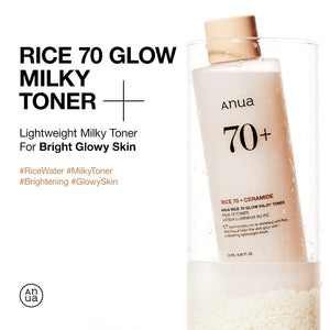 Anua Rice 70 Glow Milky Toner 250ml - packaging detail