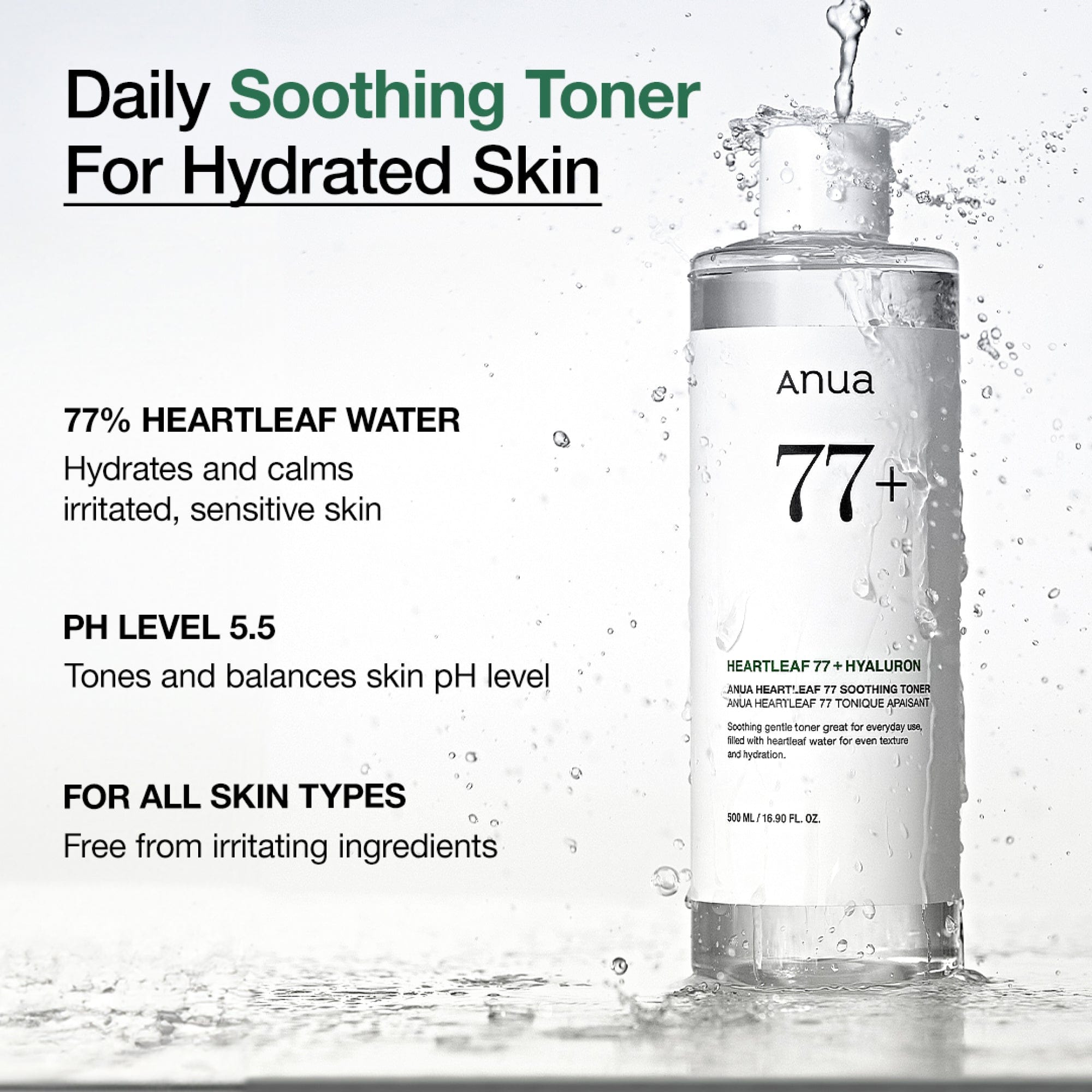 Anua Heartleaf 77% Soothing Toner - back label