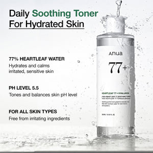 Anua Heartleaf 77% Soothing Toner - back label