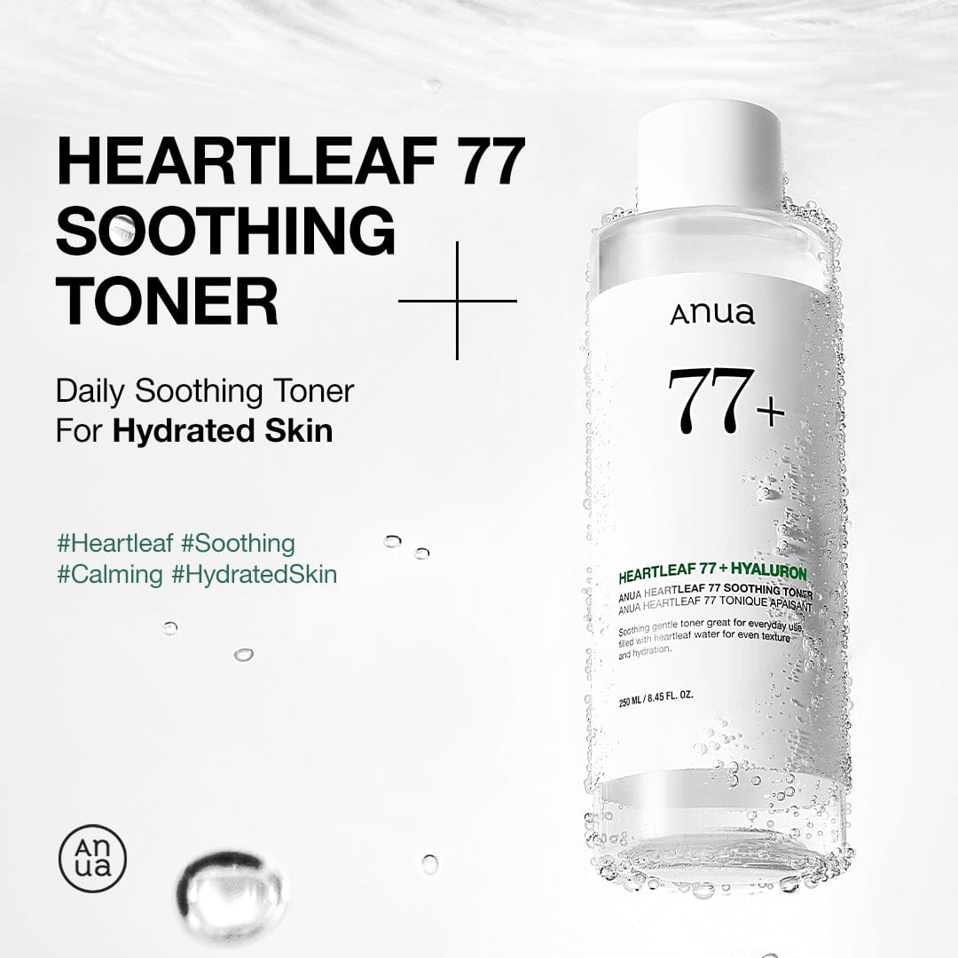 Anua Heartleaf 77% Soothing Toner - packaging