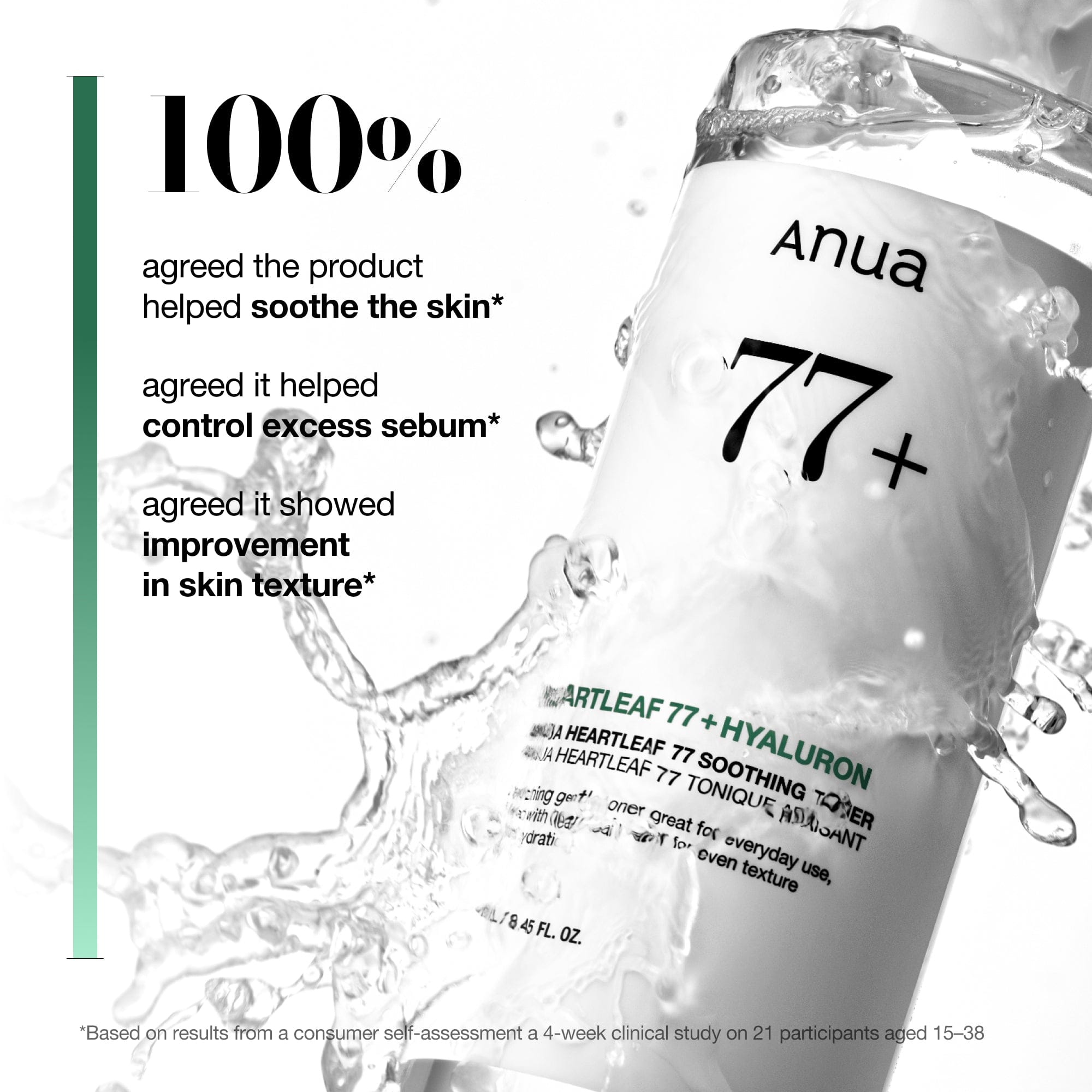 Anua Heartleaf 77% Soothing Toner - texture